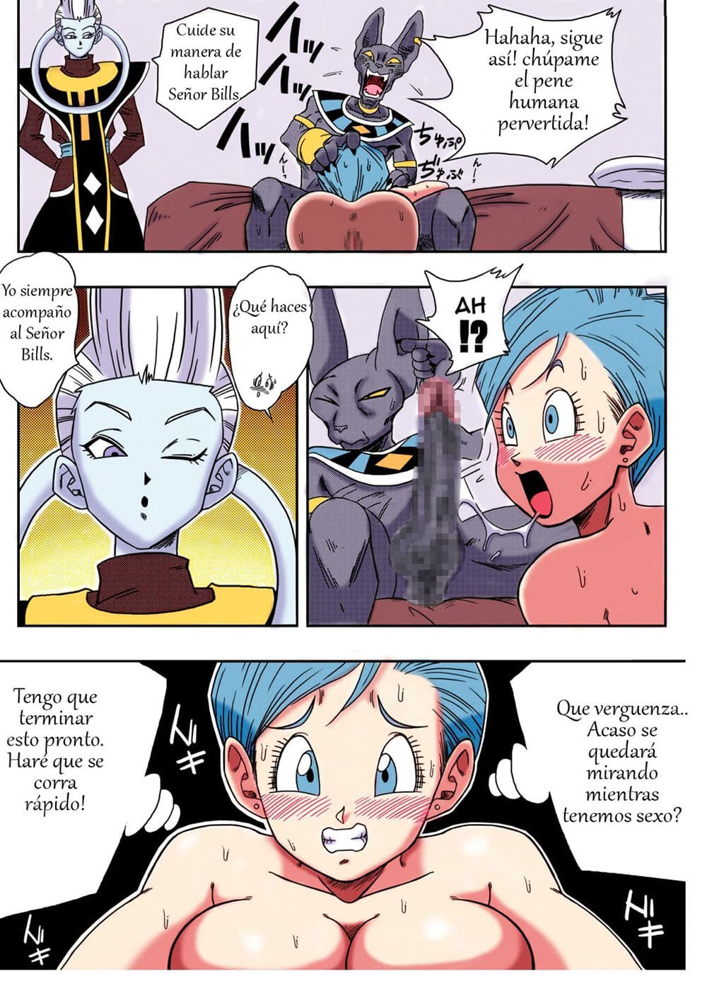 Bulma hentai Comic 13